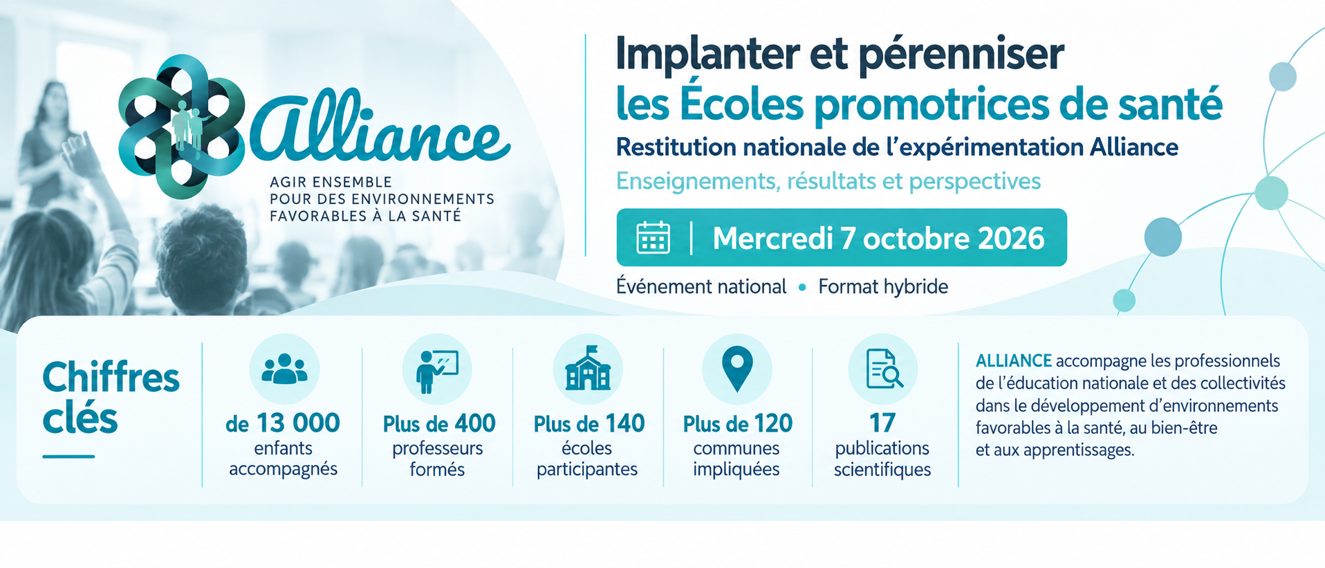 Écoles promotrices de santé : participez à la restitution nationale d’ALLIANCE à l’Assemblée nationale